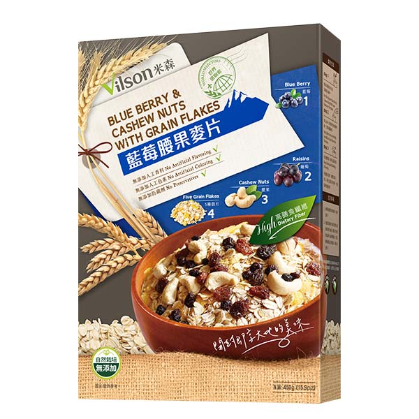 【米森 vilson】藍莓腰果麥片(450g/盒)_0