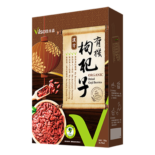 【米森 vilson】有機枸杞子(135g/盒)_0