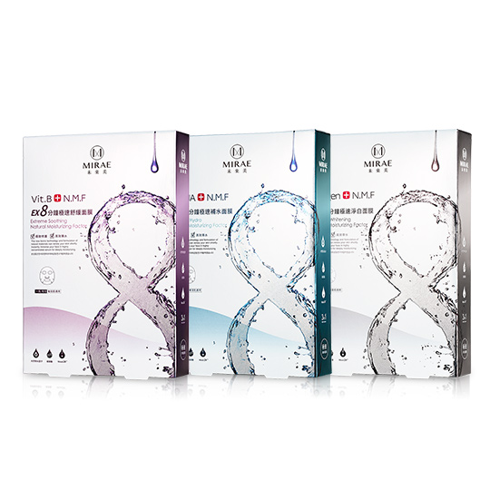 【未來美】8分鐘超級面膜-補水/淨白/舒緩 三款各1盒_1