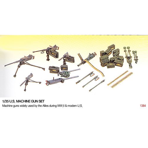 TA13262 1/35 US MACHINE GUE SET（舊編號 TA1384）_0