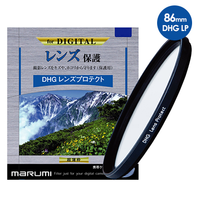 MARUMI DHG LP 多層鍍膜保護鏡 86mm_0