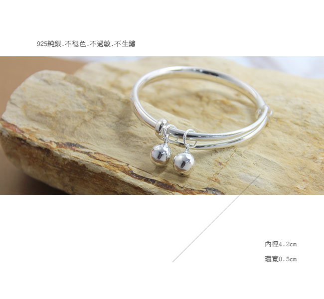925純銀｜天真活潑小孩手環 b90000226_3