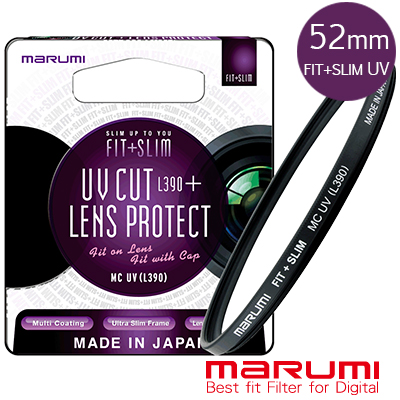 MARUMI FIT+SLIM廣角薄框多層鍍膜UV保護鏡 L390 52mm_0