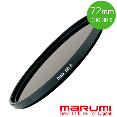 MARUMI DHG ND8 數位多層鍍膜減光鏡 72mm_0