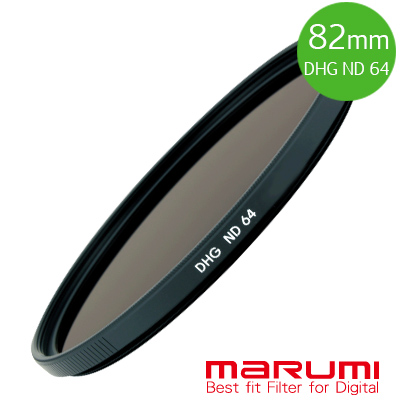 MARUMI DHG ND64 數位多層鍍膜減光鏡 82mm_0
