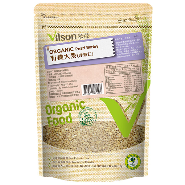 【米森 vilson】有機大麥(洋薏仁)(450g/包)☆●有效期限：2025/11/07_0
