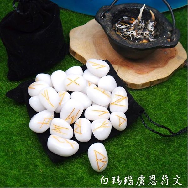 盧恩符文滾石組 北歐符文/runes/白水晶/粉水晶/綠瑪瑙/紅玉髓/白瑪瑙/紫水晶_1