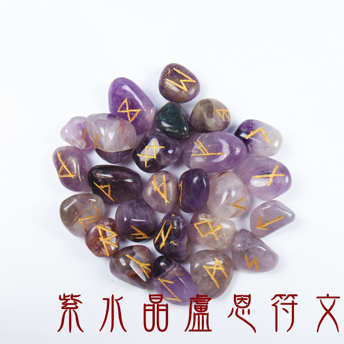 盧恩符文滾石組 北歐符文/runes/白水晶/粉水晶/綠瑪瑙/紅玉髓/白瑪瑙/紫水晶_3