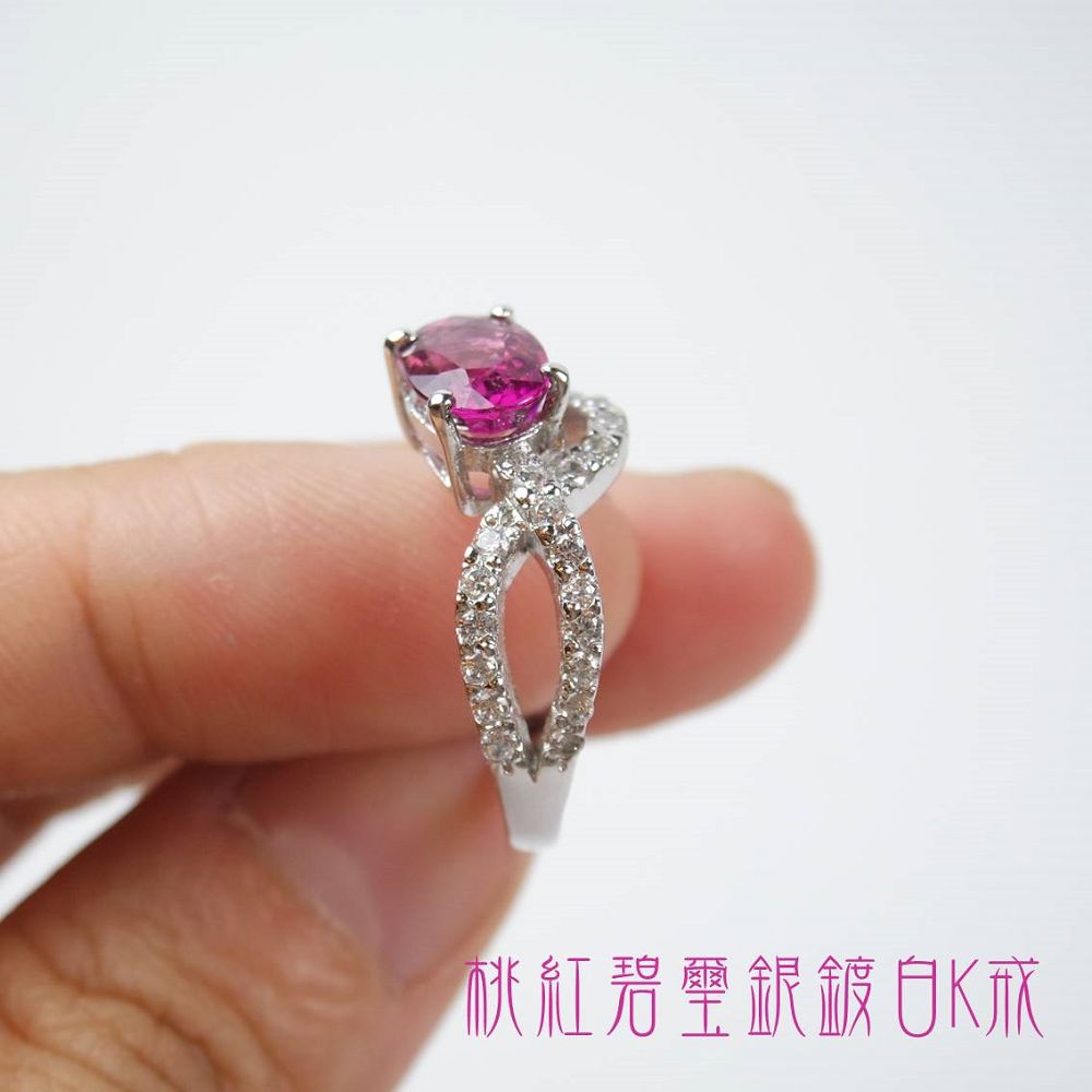桃紅碧璽銀鍍白K戒_2