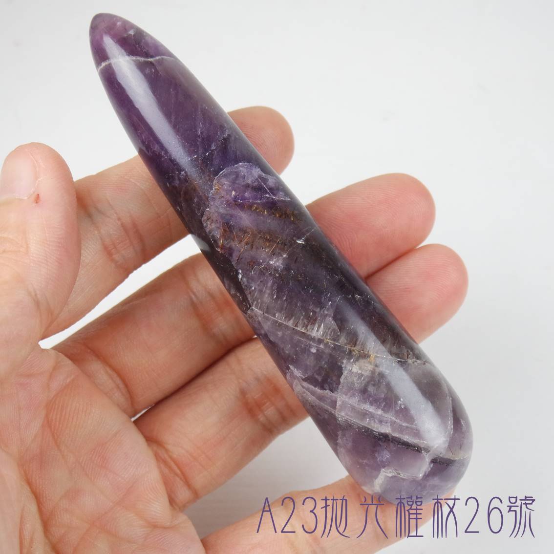 A23按摩棒/水晶療癒棒/魔法棒26號 ( 三輪骨幹/紫三輪/紫鈦/Auralite 23)_1