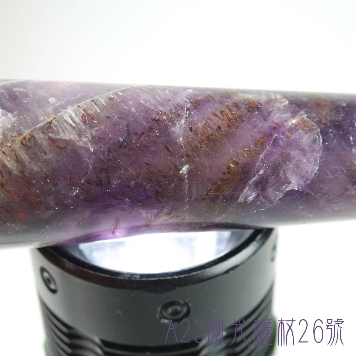 A23按摩棒/水晶療癒棒/魔法棒26號 ( 三輪骨幹/紫三輪/紫鈦/Auralite 23)_3