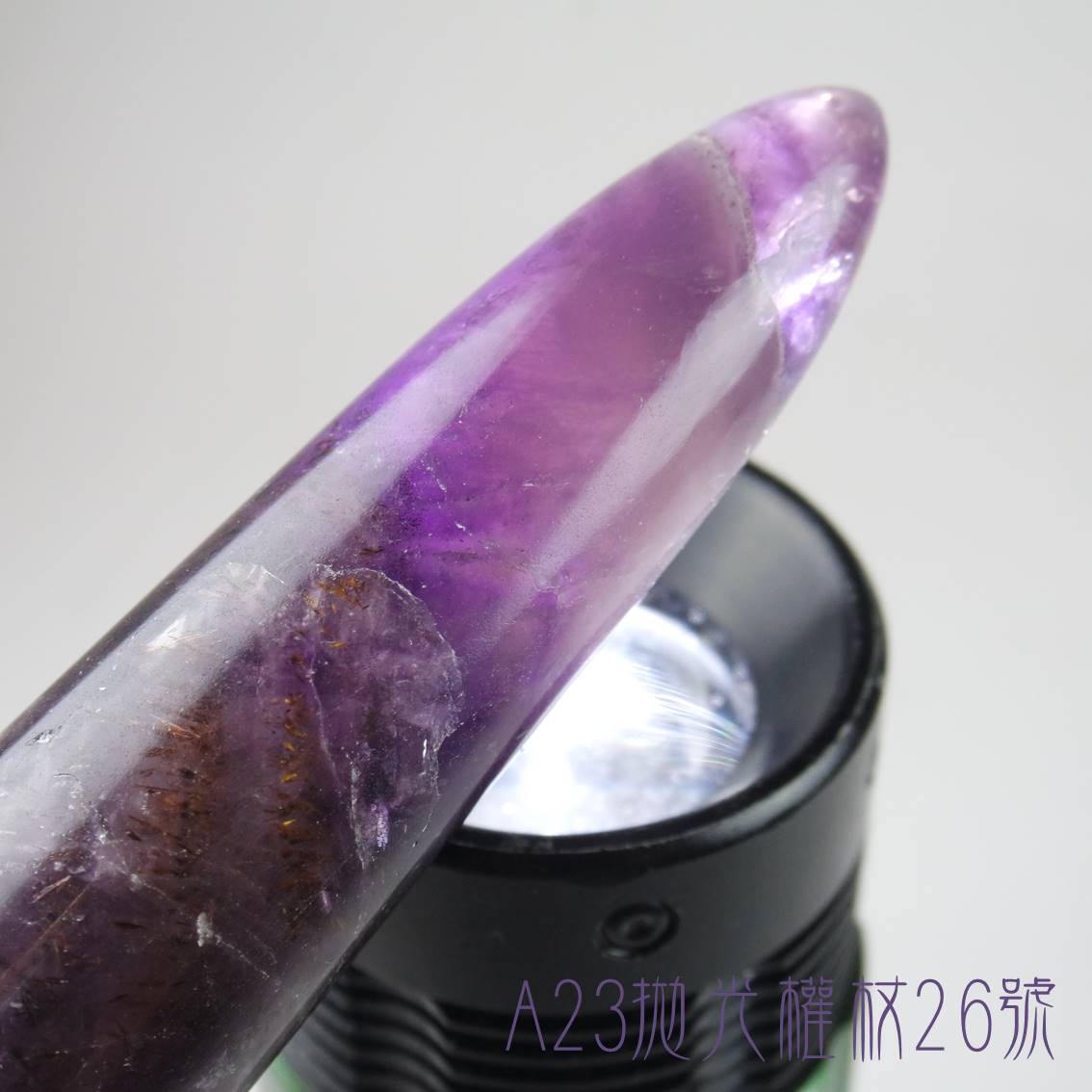 A23按摩棒/水晶療癒棒/魔法棒26號 ( 三輪骨幹/紫三輪/紫鈦/Auralite 23)_4