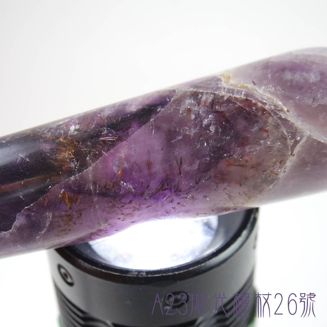 A23按摩棒/水晶療癒棒/魔法棒26號 ( 三輪骨幹/紫三輪/紫鈦/Auralite 23)_6
