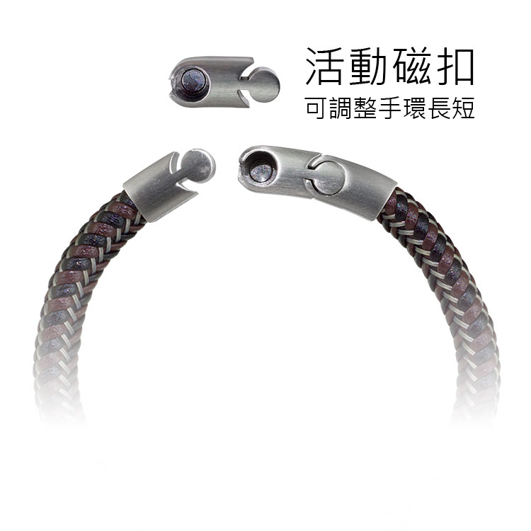 愛琴海手圈-4a_1