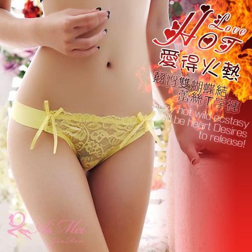 愛得火熱！翹臀雙蝴蝶結蕾絲T字褲﹝黃﹞ E538035