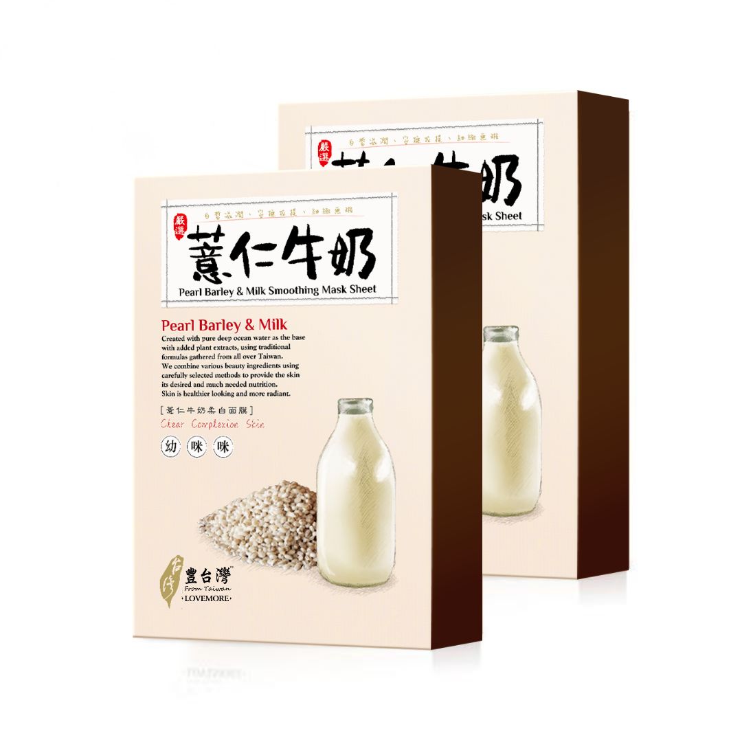 【豐台灣】 薏仁牛奶柔白蠶絲面膜 (5入/盒)(買一送一)_1