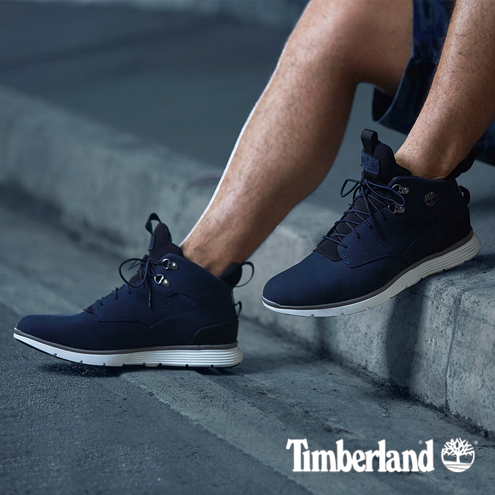 timberland a1im5