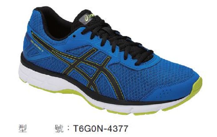 asics t6gon