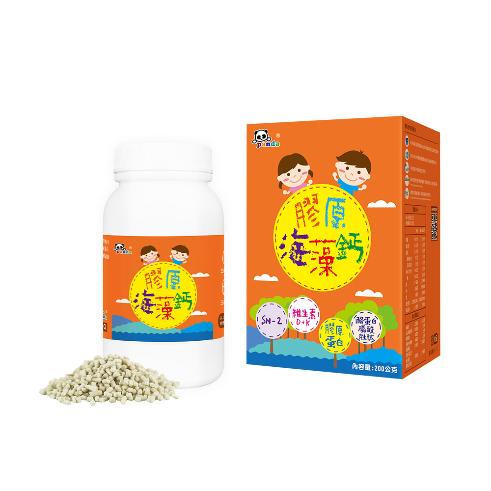 膠原海藻鈣粉維生素D+維生素K (200g/瓶) 共2瓶 買一送一 |含CPP、SN-2 成長關鍵海藻鈣 補充優質來源 幼兒營養補鈣首選_1