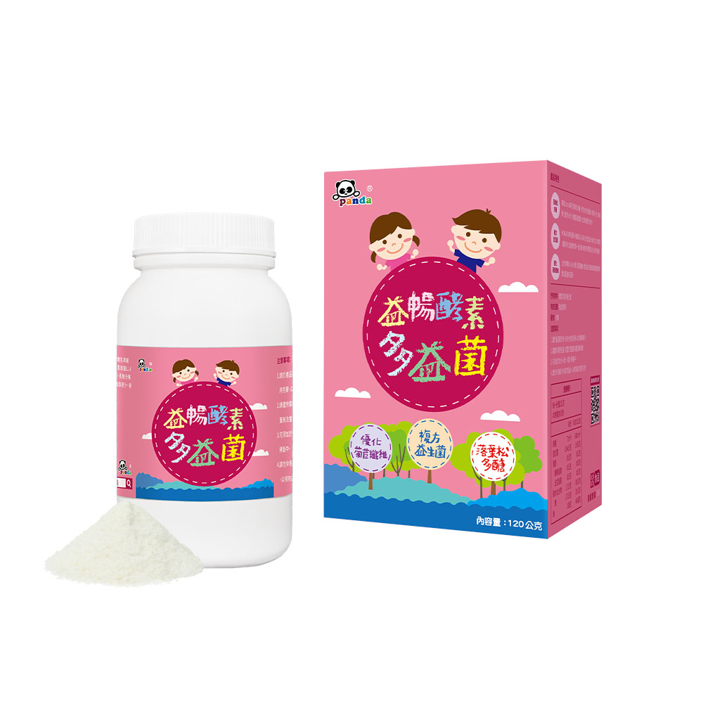 益暢酵素多益菌 (120g/瓶) 共2瓶 買一送一 | 含天然水溶性纖維  寶寶解秘配方  幫助排便酵素  羊便便掰掰_1