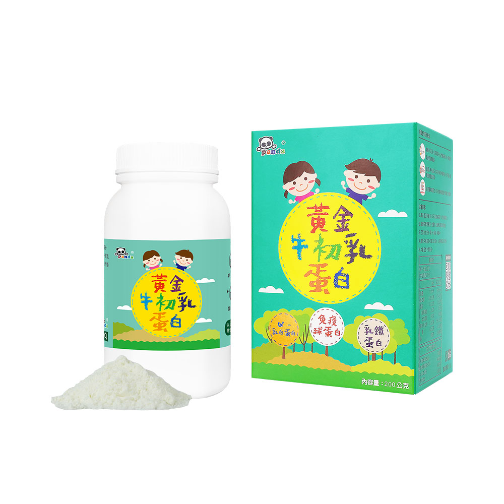黃金牛初乳蛋白粉 (200g/瓶)共2瓶 買一送一 |✅長肉首選  含雙重優質蛋白  乳鐵蛋白保護 初乳胜肽 寶寶結實有力氣_1