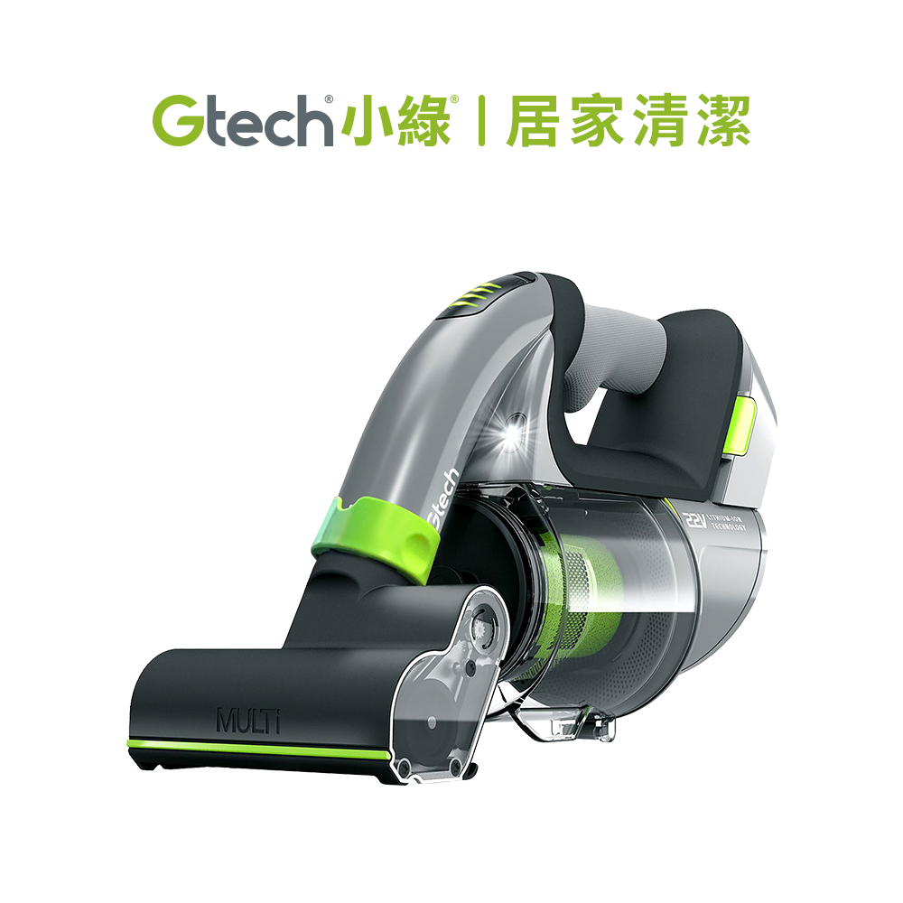 英國 Gtech 小綠 Multi Plus 無線除蟎吸塵器_1
