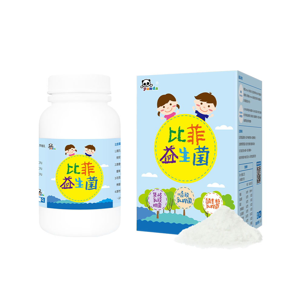 比菲益生菌  (150g/瓶) |  緩解水狀恩恩益生菌  最單純的好菌推薦  有身分證的菌株_1