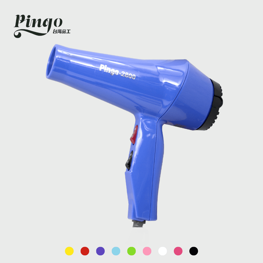 Pingo 台灣品工 TAKUMI｜全新二代2800 沙龍專用 專業經典款美髮沙龍吹風機_4