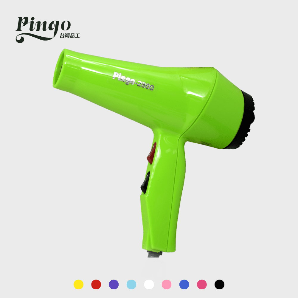 Pingo 台灣品工 TAKUMI｜全新二代2800 沙龍專用 專業經典款美髮沙龍吹風機_5