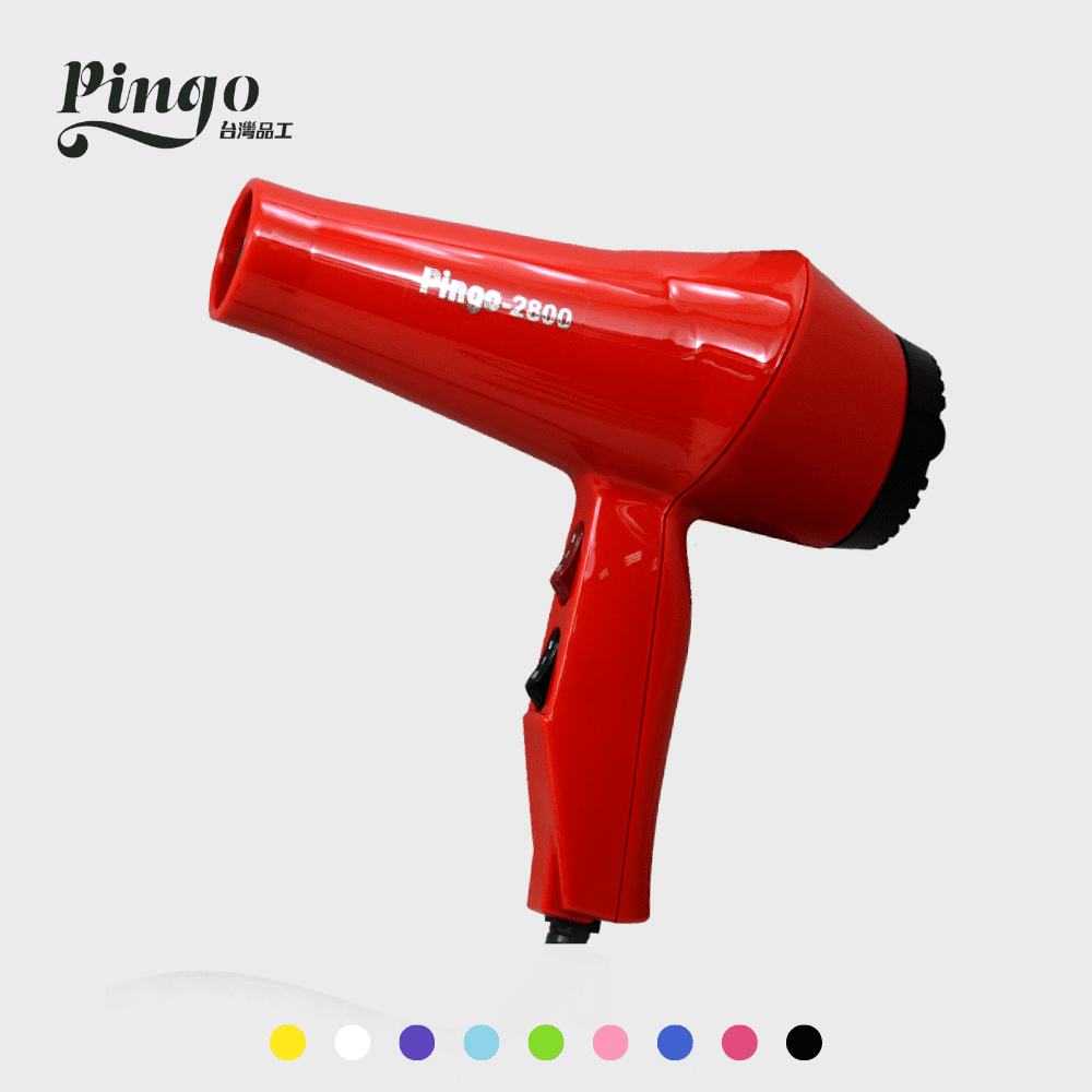 Pingo 台灣品工 TAKUMI｜全新二代2800 沙龍專用 專業經典款美髮沙龍吹風機_8