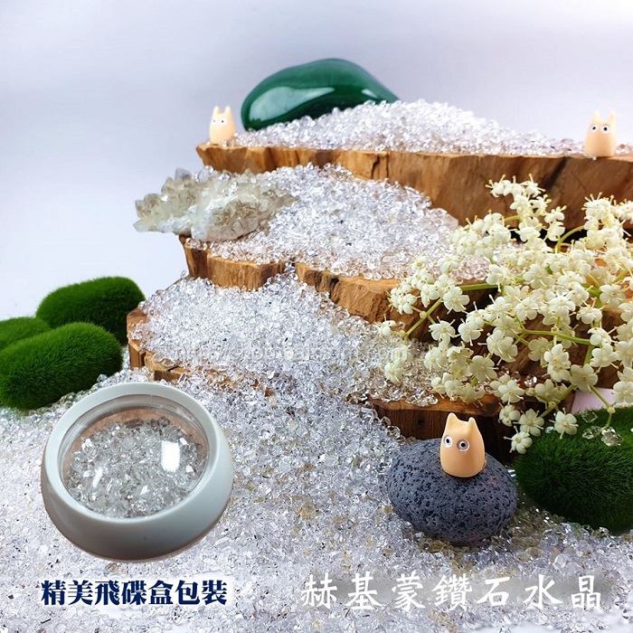 赫基蒙鑽石水晶  ~可以平衡、淨化每一個輪脈，消除負能量。_0