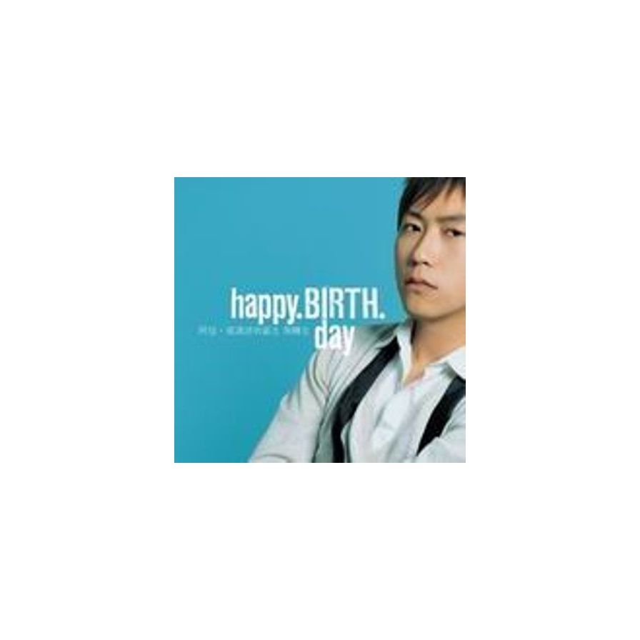 Happy.Birth.Day：阿信.搖滾詩的誕生與轉生(附CD) | 拾書所