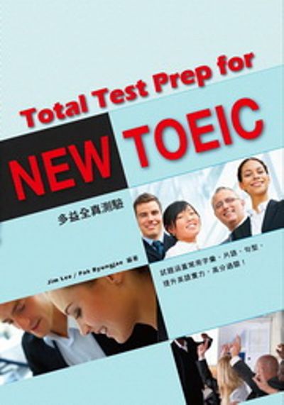 Total Test Prep for NEW TOEIC 多益全真測驗 | 拾書所