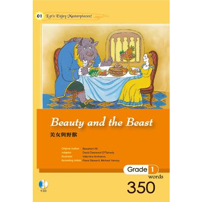 美女與野獸 Beauty and the Beast（25K軟皮精裝+1CD）Beauty and the Beast | 拾書所