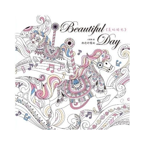 Beautiful Day：療癒舒壓的美好時光 | 拾書所