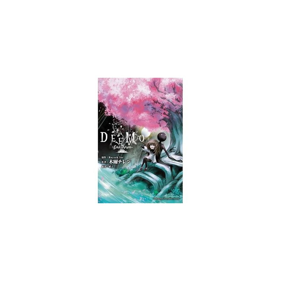 DEEMO-Last Dream- | 拾書所