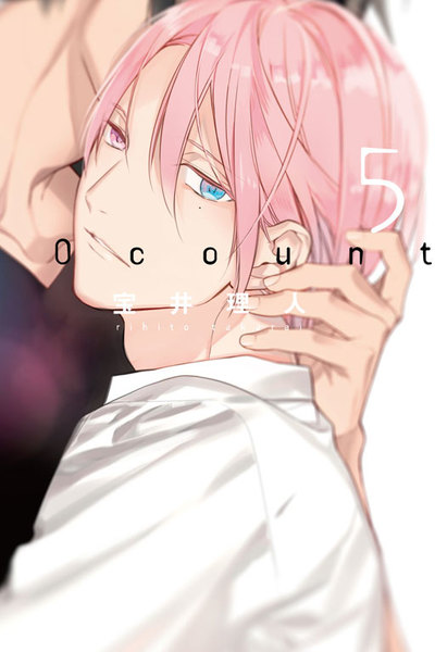 10 count(5) | 拾書所