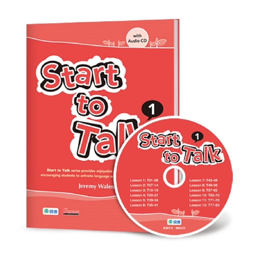 Start to Talk 練習本 1(附1CD) | 拾書所