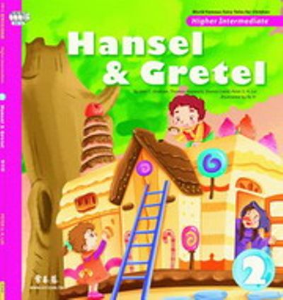 Hansel & Gretel 糖果屋(3CD) | 拾書所