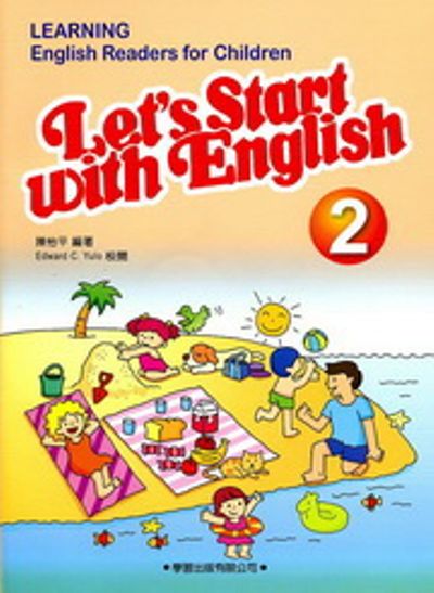 學習兒童美語讀本(2)(書+MP3) | 拾書所