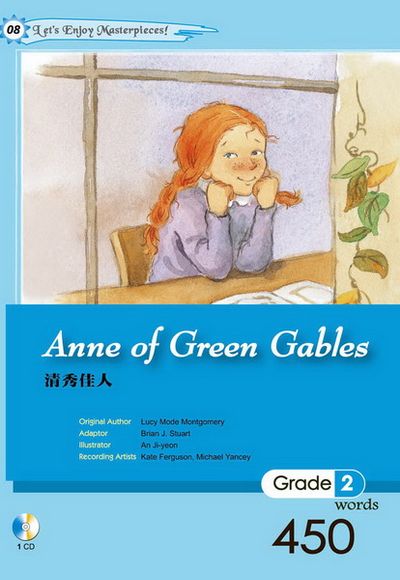 清秀佳人Anne of Green Gables(25K軟皮精裝+1CD) | 拾書所