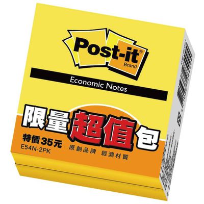 3M  利貼-限量版超值包E54N-2PK_1