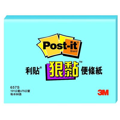 3M Post-it 利貼 狠黏可再貼便條紙-657S系列(五款可選)_2