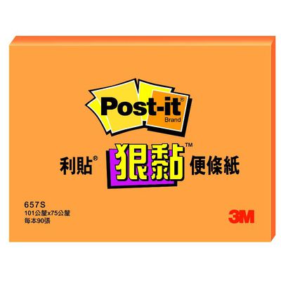 3M Post-it 利貼 狠黏可再貼便條紙-657S系列(五款可選)_3