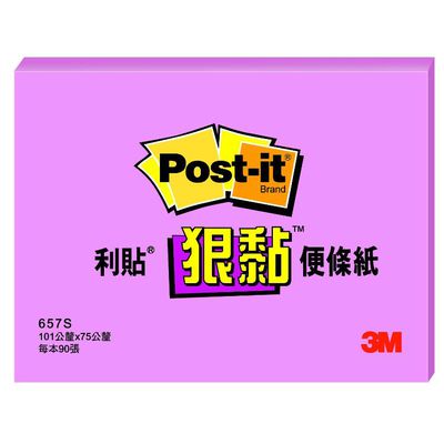 3M Post-it 利貼 狠黏可再貼便條紙-657S系列(五款可選)_4