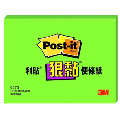 3M Post-it 利貼 狠黏可再貼便條紙-657S系列(五款可選)_5
