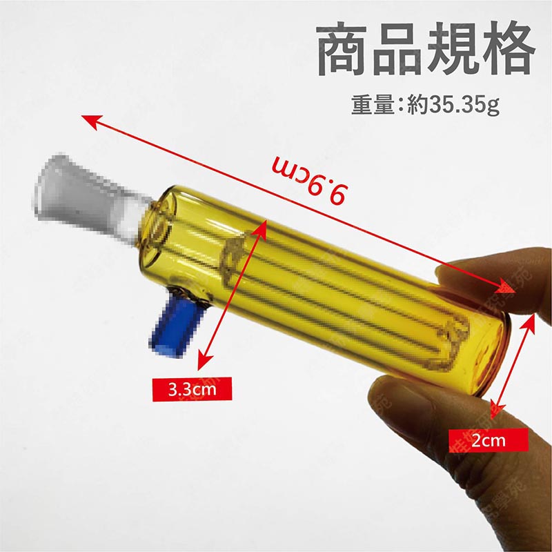 ㊣娃娃研究學苑㊣橘黃迷你試管 簡約造型試管 磨砂廣口瓶(M218)_5