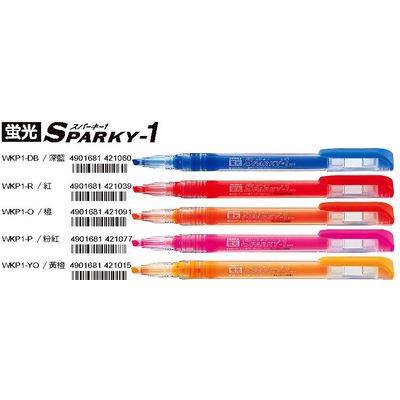 斑馬 直液式螢光筆WKP1_0