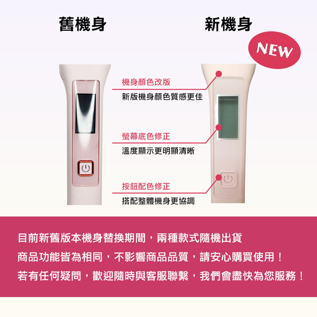 Pingo 台灣品工 Royal K9｜外噴式負離子直髮梳_1