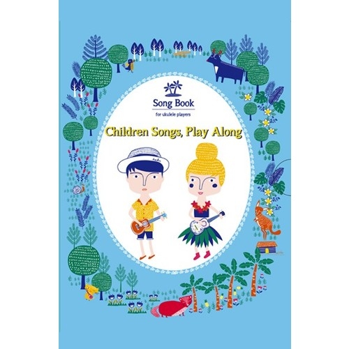 烏克麗麗兒歌樂譜 Children Songs， Play Along(4本不分售)Children Songs Play Along  Song Book for Ukulele Players | 拾書所